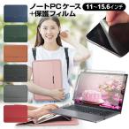 マウスコンピューター DAIV Z4 シリー