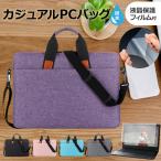 Acer Aspire 14 AI [14インチ] パソコンケ�