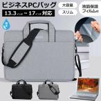 マウスコンピューター DAIV S4 シリー