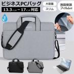 マウスコンピューター DAIV Z6シリー�