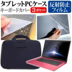 マウスコンピューター LuvBook LB-J770 1
