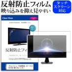 アルパイン 10型WXGA カーナビ EX10V-NO 