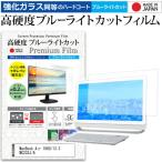 MacBook Air 1860/13.3 MC233J/A  13.3インチ �