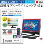 NEC VALUESTAR N VN370/LS6R PC-VN370LS6R(