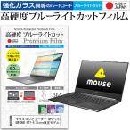 マウスコンピューター NPC-I7S256W10HD N
