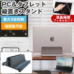  Mouse Computer mouse F4 серии [14 дюймовый ] продольный . Note PC подставка . отражающий предотвращение жидкокристаллический защитная плёнка комплект почтовая доставка бесплатная доставка сменный товар 
