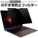 Apple Mac Book pro 15.4