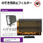 アイリスオーヤマ LUCA DG-AW2718S [27イ�