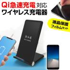 Apple iPhone 16e [6.1インチ] 互換品 ワイ