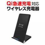  беспроводной зарядное устройство внезапный скорость беспроводной зарядка класть только зарядка iPhone Android класть type складной compact модный симпатичный беспроводной зарядка Qi зарядка беспроводной charger 