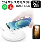 バルミューダ BALMUDA Phone [4.9インチ] 