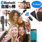 Xiaomi POCO F6 Pro [6.67 дюймовый ] собственный .. палка собственный . cell ka палка эластичный собственный .. палочка легкий compact . отражающий предотвращение жидкокристаллический защитная плёнка комплект сменный товар 
