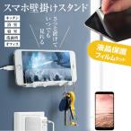 Apple iPhone 17 Pro Max [6.9インチ] 互換品