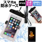 Google Pixel 9a [6.3インチ] 互換品 防水�