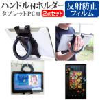 マウスコンピューター mouse Mシリー�
