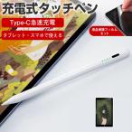 TCL NXTPAPER 11 Plus [11.5 дюймовый ] сменный товар стилус . бумага вкус прекрасное качество бумага Like вкус бумага ощущение жидкокристаллический защитная плёнка комплект 