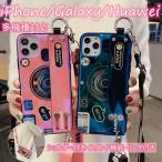 アイフォン iPhone 11 Pro Max X xr iPhonese2 ケース ギャラクシー ファーウェイ Galaxy S20 s10+ Note10 + S9 S8 Huawei P30 lite p20 Pro novalite2 3 リング