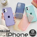 iPhone SE2 ハンド ケース TPU iphone 12 pro max mini シンプル スマホケース クリア 11 x xsmax xr xs 7 plus 8 6 6s カバー アイフォン 可愛い 背面ケース