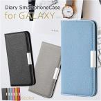 Galaxy S9 ケース 手帳型 galaxy8 ケース GalaxyS8ケース 手帳型 GalaxyS9ケース Galaxy S9+ケース ギャラクシー s8 ケース レザー スマホケース