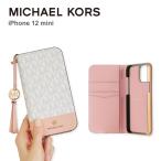 MICHAEL KORS iPhone12mini 手帳型ケース カード収納 3枚 Folio Case 2 Tone with Tassel Charm マイケルコース ブランド 【正規販売店】