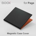 ショッピング電子書籍 ケース カバー BOOX Magnetic Case Cover for Page ビジネス タブレット 電子書籍 電子書籍リーダー