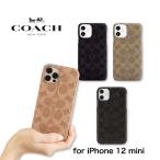 コーチ iphone12mini ケース 12 mini ブランド スリム Coach Slim Wrap Case アイフォン12ミニ スマホケース カバー