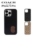 コーチ iPhone13 Pro ケース coach スマホケース ブランド カバー プロ おしゃれ スリム 薄型 保護 耐衝撃 女性 彼女 ギフト プレゼント