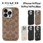 ショッピングiPhone コーチ iPhone 14pro 14plus 14promax ケース COACH Slim Wrap Case スマホケース スリム 薄型 お洒落 おしゃれ ギフト プレゼント