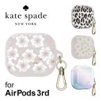 AirPods 3rd用ケース kate spade new york ケイトスペード Protective AirPods 3rd Case