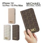 ショッピングマイケルコース 正規代理店 マイケルコース iPhone15 15Pro 15ProMax ケース MagSafe対応 MICHAEL KORS - Folio Case for MagSafe スマホケース ブランド カバー iPhone