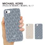 iPhone SE3 / SE2 ケース MICHAEL KORS マイケルコース SLIM WRAP CASE SIGNATURE スマホケース 正規代理店