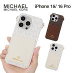 ショッピングマイケルコース マイケルコース iPhone16 16Pro ケース MICHAEL KORS - Wrap Case Pocket with Strap スマホケース ブランド カバー iPhone アイフォン 大人