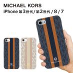 iPhone SE3 SE2 �P�[�X MICHAEL KORS �}�C�P���R�[�X SLIM WRAP CASE STRIPE �X���� �X�}�z�P�[�X ���K�㗝�X