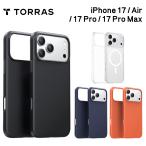 Torras OriginFit-Mag Case for iPhone Air iPhone 17 17Pro 17ProMax смартфон покрытие ударопрочный смартфон кейс покрытие бренд iPhone кейс I ho n