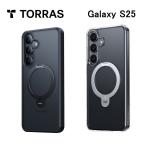 Torras - Ostand Spin for Galaxy S25 кейс чёрный прозрачный половина прозрачный выдерживающий защита от ударов вооруженные силы США MIL стандарт кольцо подставка 