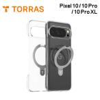 Torras Ostand Q1 Slim Case for Pixel 10ProXL 10 / 10Pro смартфон покрытие ударопрочный смартфон кейс покрытие бренд защита патент (специальное разрешение) получение завершено IF дизайн . выигрыш 