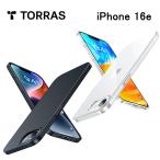 Torras SlimFit Case for iPhone 16e スマホカバー 耐衝撃 スマホケース カバー ブランド iPhoneケース アイホン アイホンカバー アイホンケース