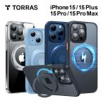 ショッピングiPhone ガラスフィルム同梱 TORRAS UPRO Ostand Pro Case iPhone15 15pro 15Plus 15promax スマホケース 耐衝撃 画面 液晶 保護 米軍MIL規格 リングスタンド