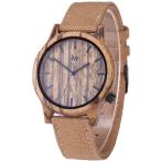 Marino Mens Wooden Watch - Wrist Watches for Men