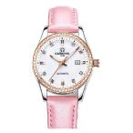 ショッピングLuxury Luxury Women 's Automatic Mechanical Luminousカレンダーラインストーン本革防水Girls Watch Pink Gold 並行輸入品