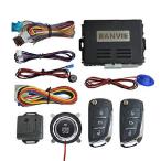BANVIE (1) Car Keyless Entry Security Alarm Syst