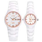 MASTOP Luxury Lover Couple Watches Women Men Quartz Calendar Waterproof Rhinestones Casual Dress Watch (White Rose Gold (Lovers)) 並行輸入品