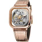 ショッピングLuxury BESTKANG Luxury Watches for Men Automatic Stainless Steel Leather Watch Analog Luminous Fashion Punk Square Watch (Rose Gold) 並行輸入品