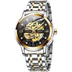 OLEVS Mens Automatic Watch Skeleton Diamond Luxury Mechanical Self Winding Dress Wrist Watch Waterproof Luminous 並行輸入品