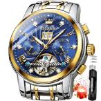OLEVS Automatic Watches for Mens Luxury Dress Wrist Watches Stainless Steel Self Winding Waterproof Skeleton Tourbillon Watches 並行輸入品