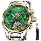 OLEVS Men's Green Automatic Watches Tourbillon Mechanical Luxury Dress Multi Calendar Stainless Steel Waterproof Luminous Wrist Watches 並行輸入品