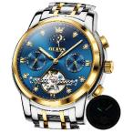 OLEVS Automatic Skeleton Mens Wrist Watches Luxury Gold and Silver Stainless Steel Waterproof Mechanical Tourbillon Dress Male Watch with B 並行輸入品