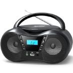 Portable Boombox CD Player with Bluetooth 5.1, F