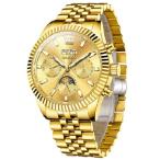 ショッピングLuxury OUPINKE Men's Watches Luxury Automatic Mechanical Wristwatch Gold Self-Winding Moon Phase Luminous Waterproof Stainless Steel Bracelet 並行輸入品