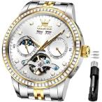 OLEVS Automatic Watches for Men Diamond Luxury Tourbillion Moon Phase Silver Stainless Steel Waterproof Luminous Classic Gentleman Men Wris 並行輸入品